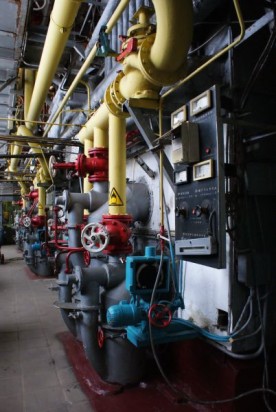 Экспертиза промышленной безопасности технических устройств на объектах газового надзора